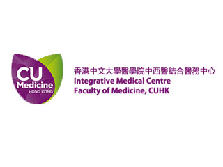 香港中文大學醫學院中西醫結合醫務中心