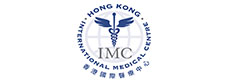 International Medical Centre香港國際醫療中心
