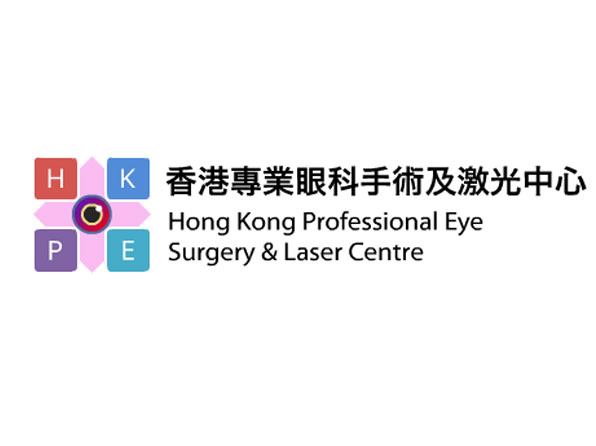 香港專業眼科手術及激光中心