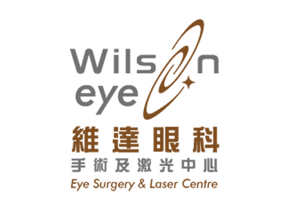 維達眼科手術及激光中心(尖沙咀)