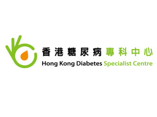 香港糖尿病專科中心