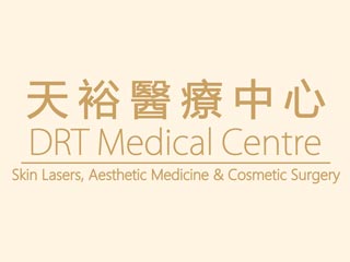 天裕醫療中心(尖沙咀)